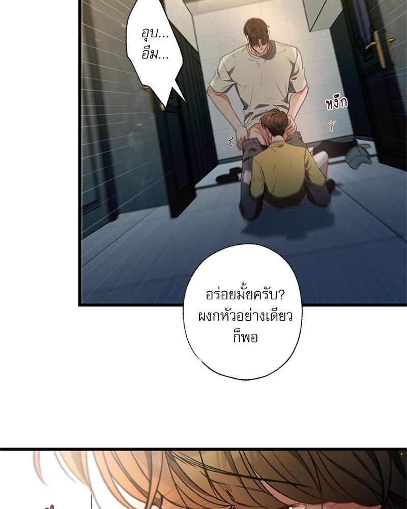 หน้า 91