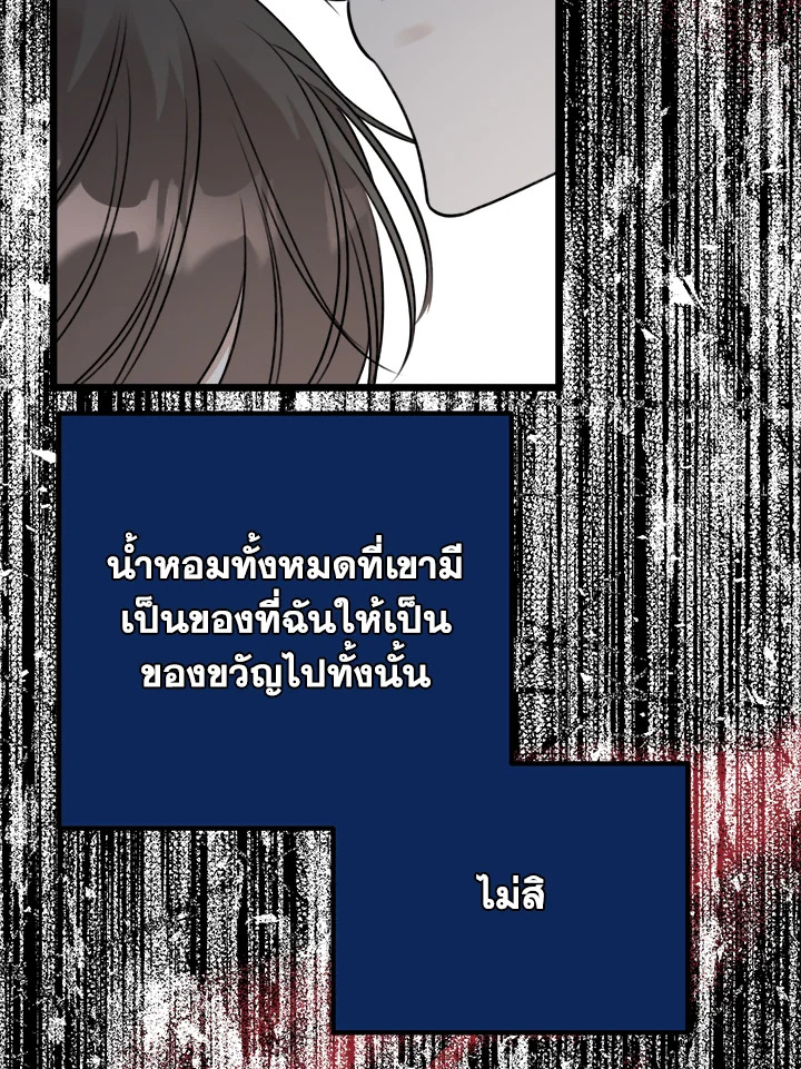 หน้า 129