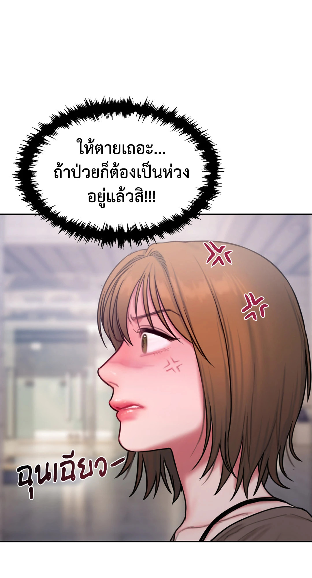 หน้า 60