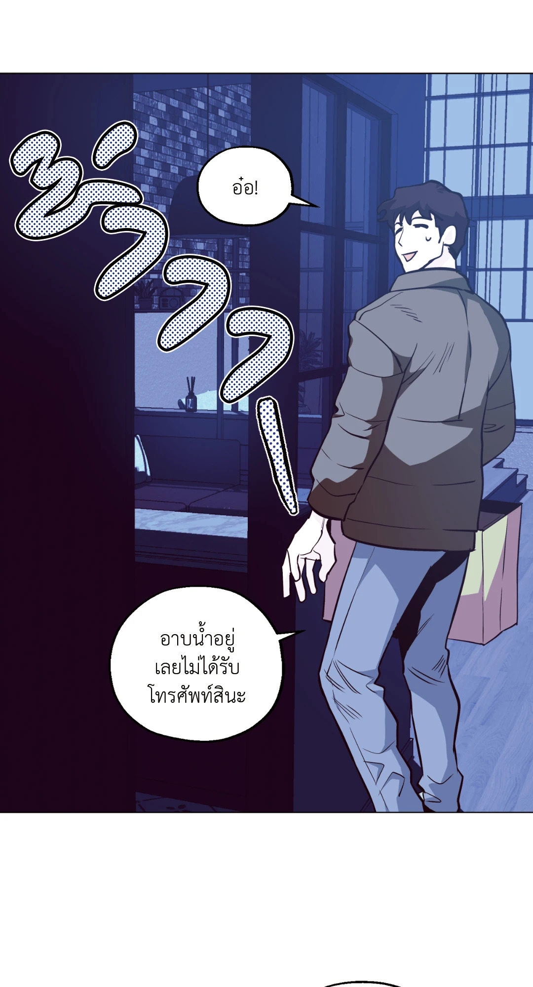 หน้า 48