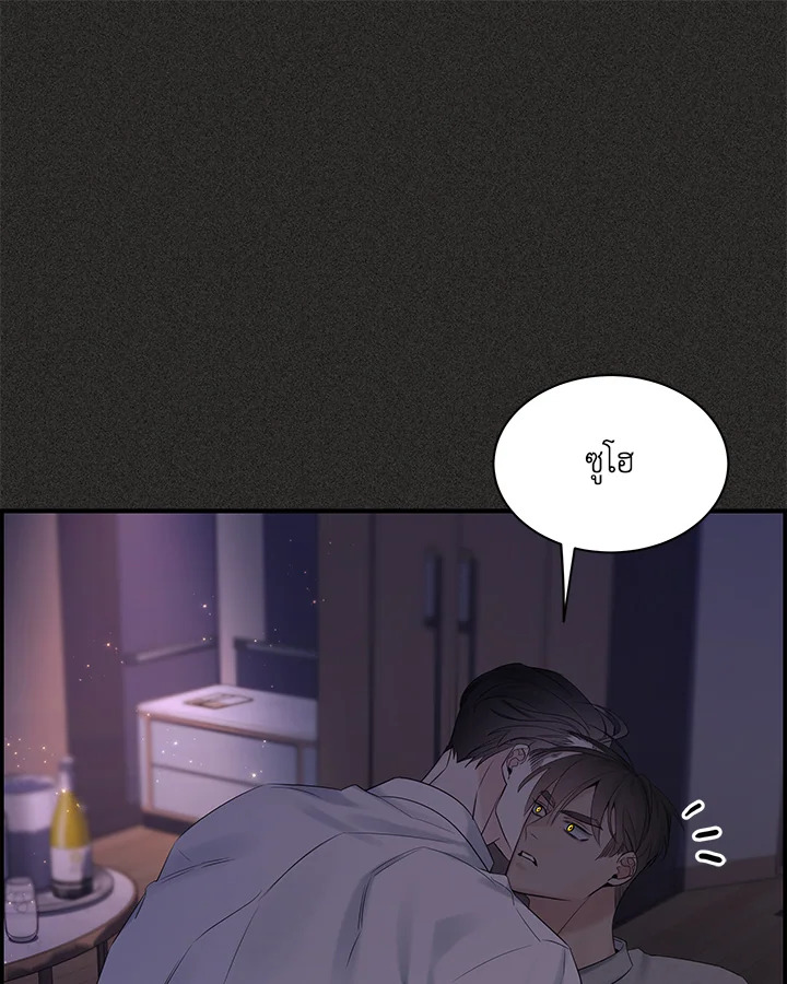 หน้า 95