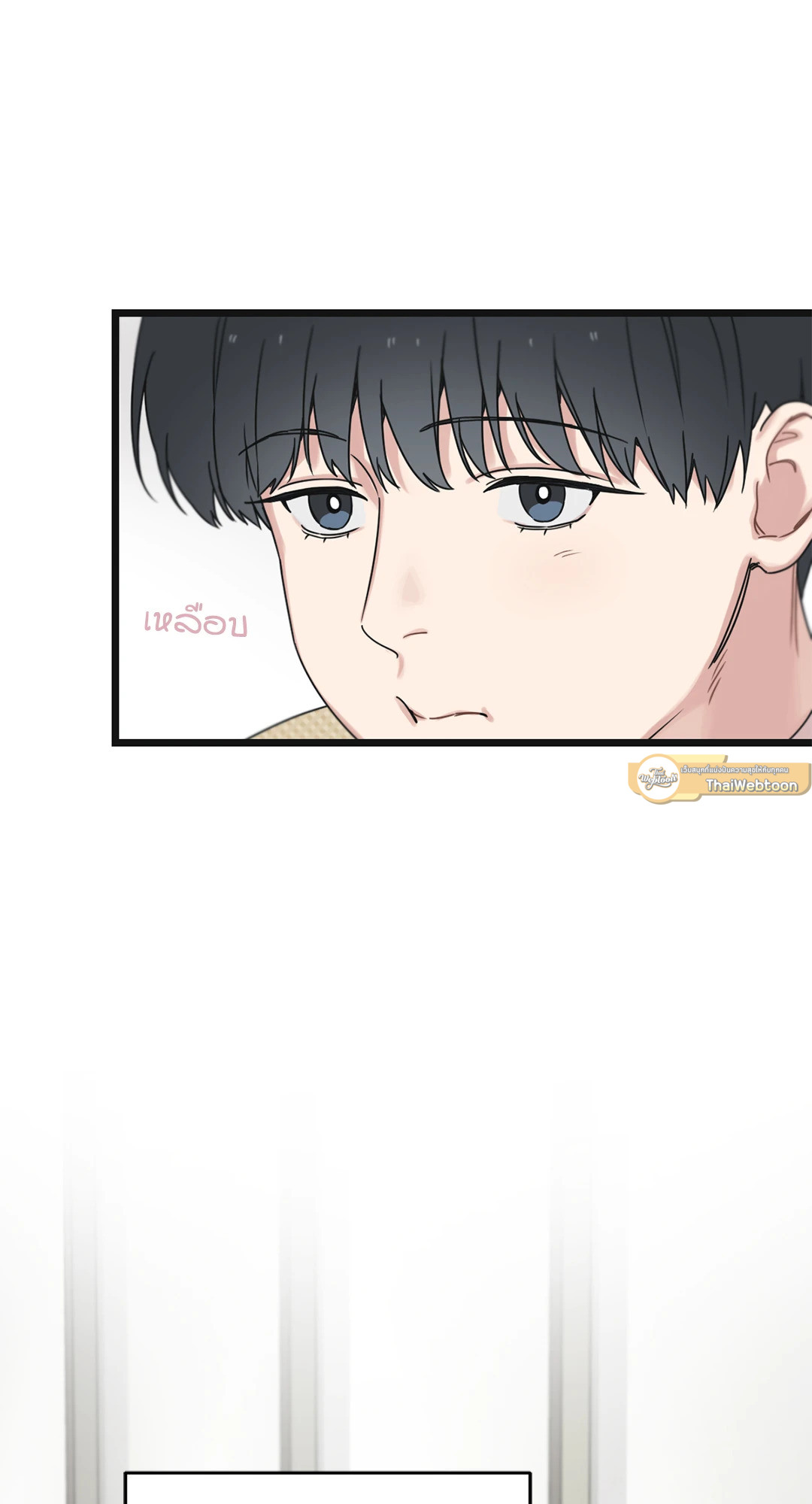 หน้า 69
