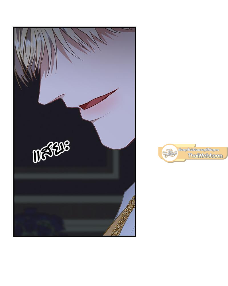 หน้า 93