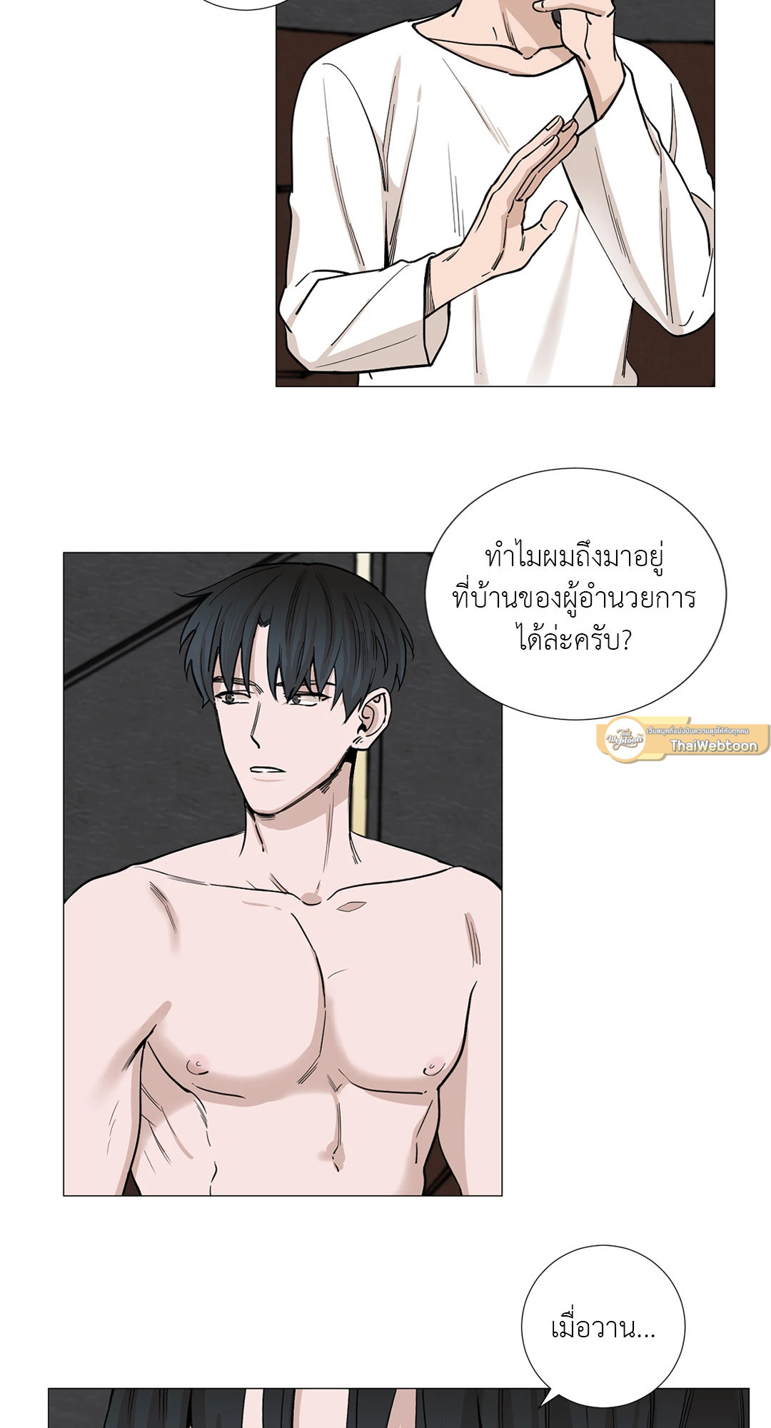 หน้า 30