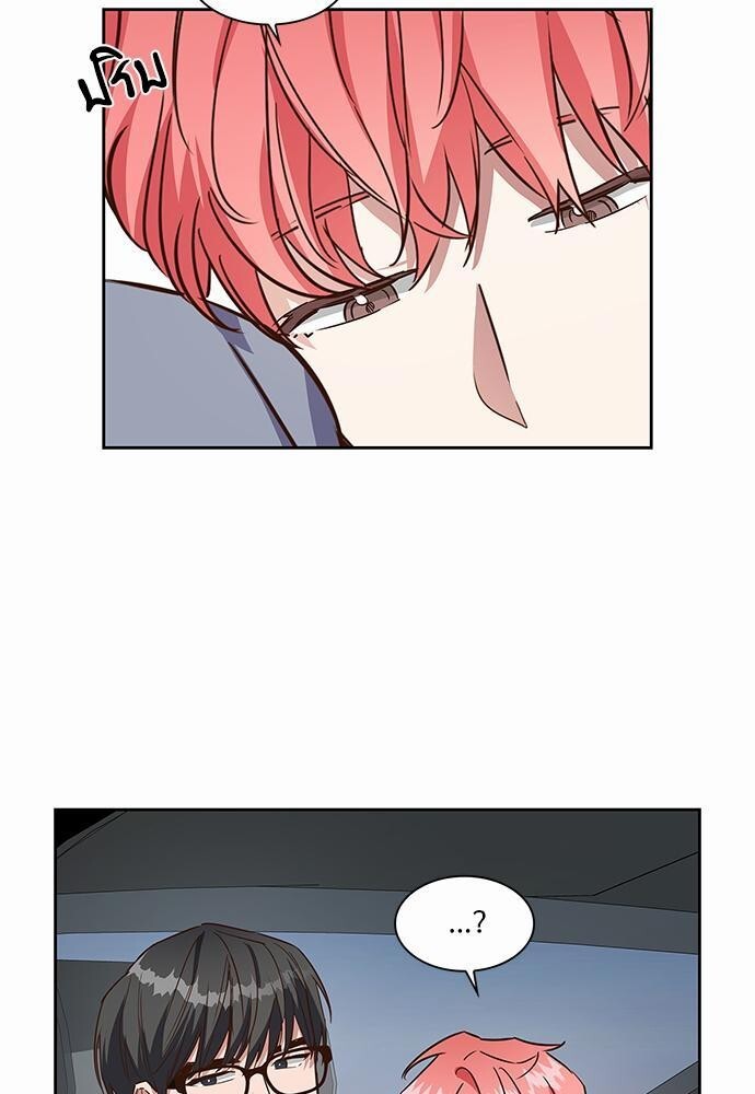 หน้า 44