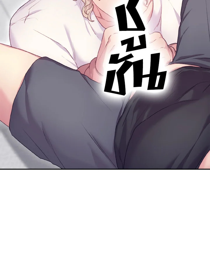 หน้า 54