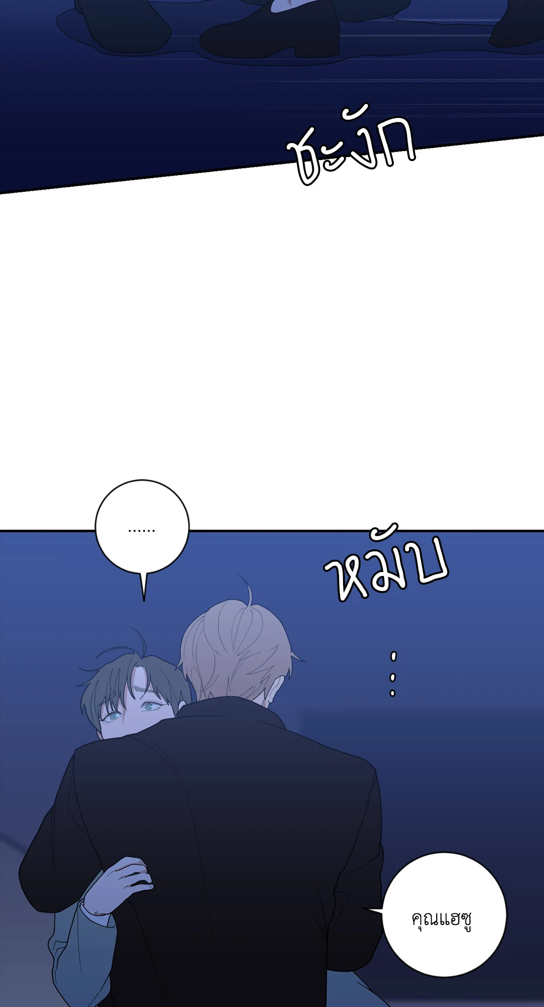 หน้า 58