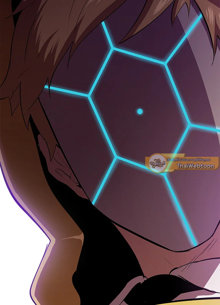 การเอาชีวิตรอดของราชาดาบในต่างโลก | Otherworldly Sword King's Survival Records ตอนที่ 60 - รูปที่ 2