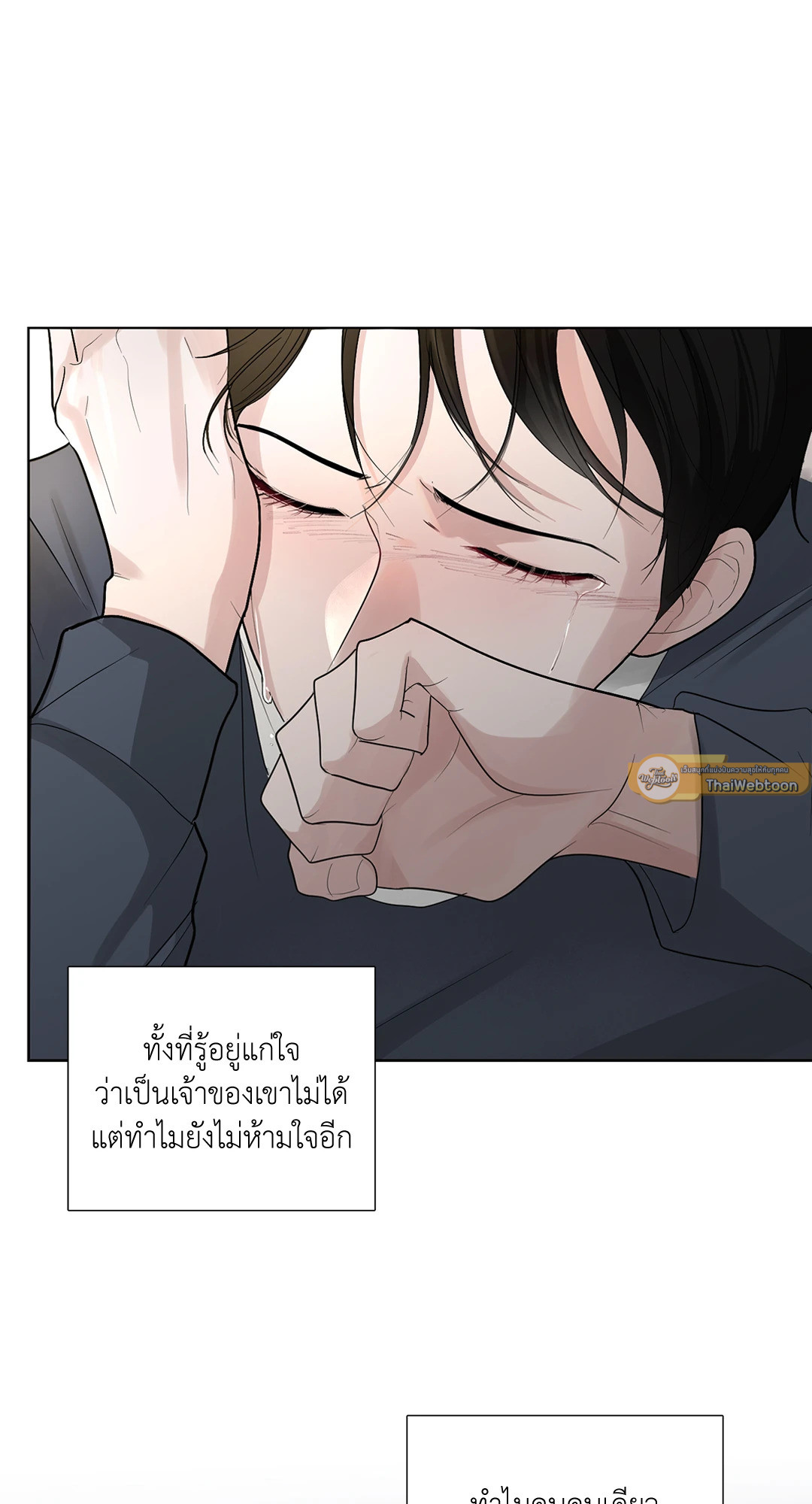 หน้า 72