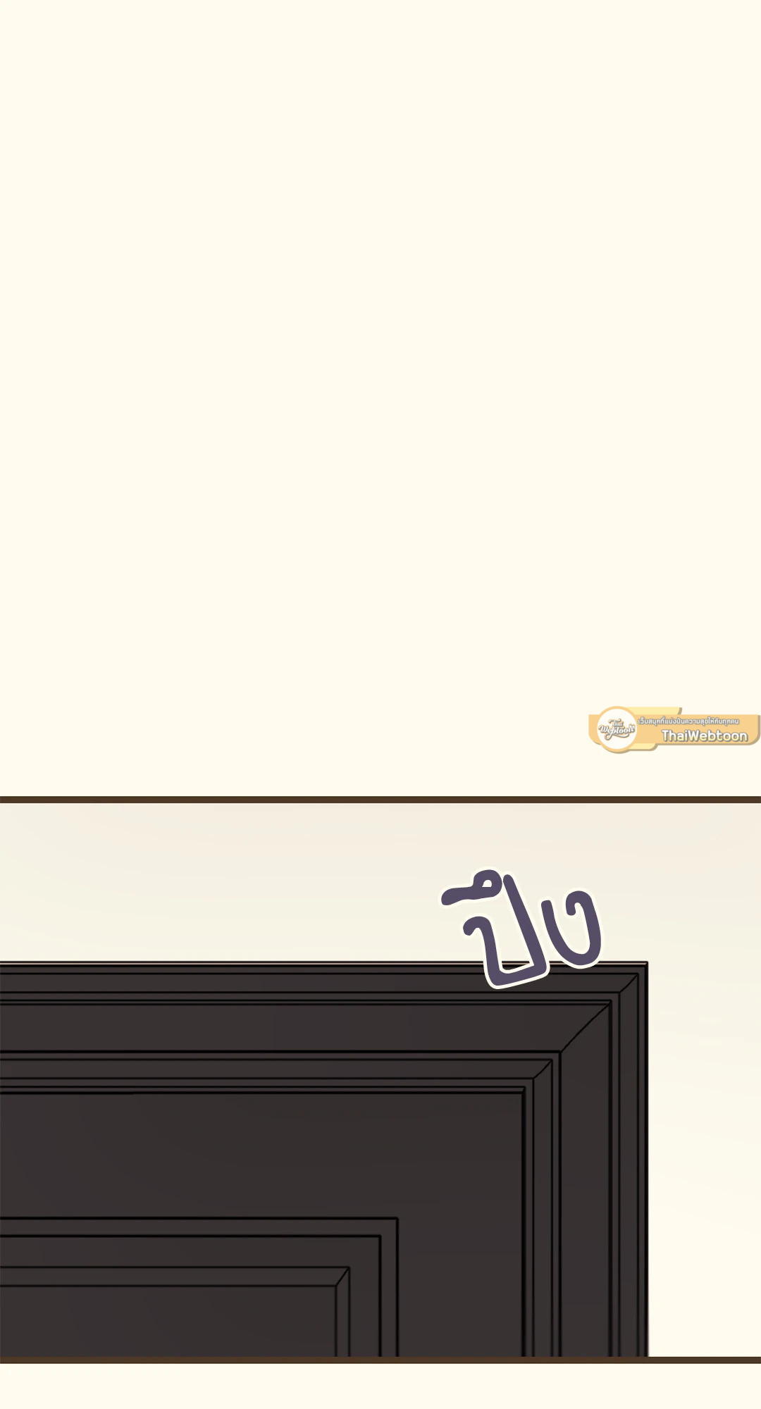 หน้า 114