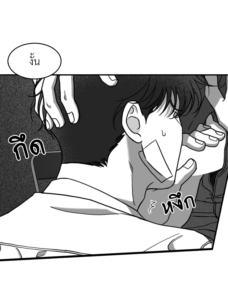 หน้า 89