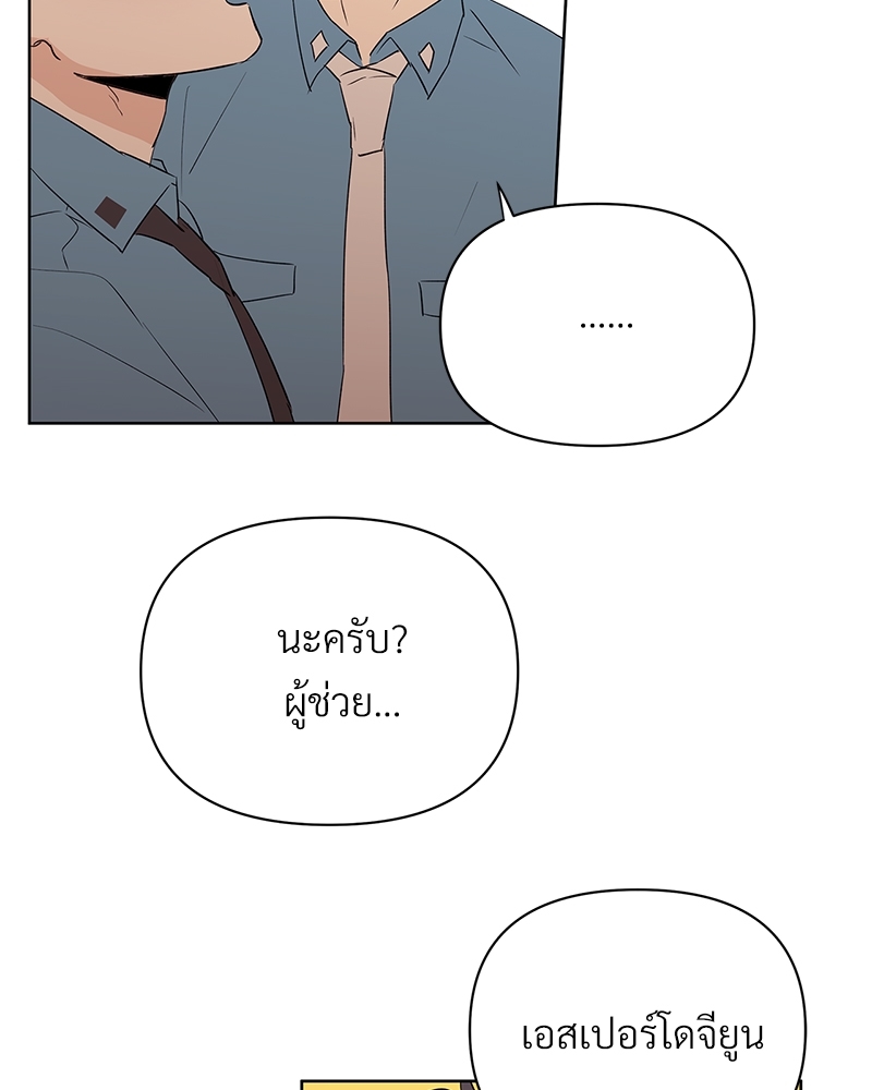 หน้า 94