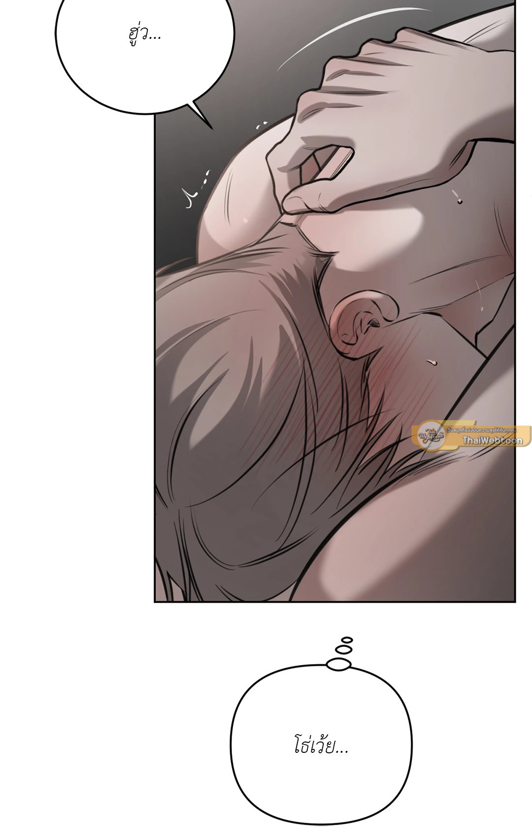 หน้า 62