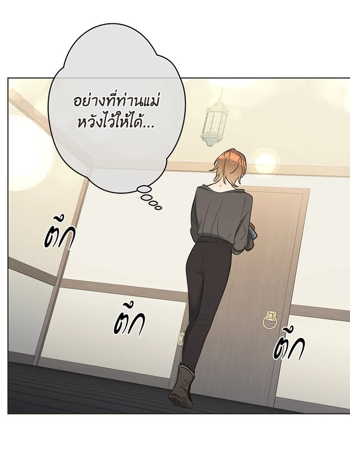 หน้า 65