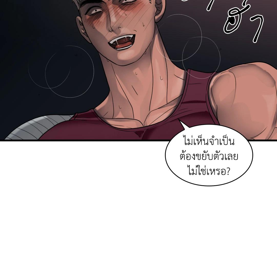 หน้า 118