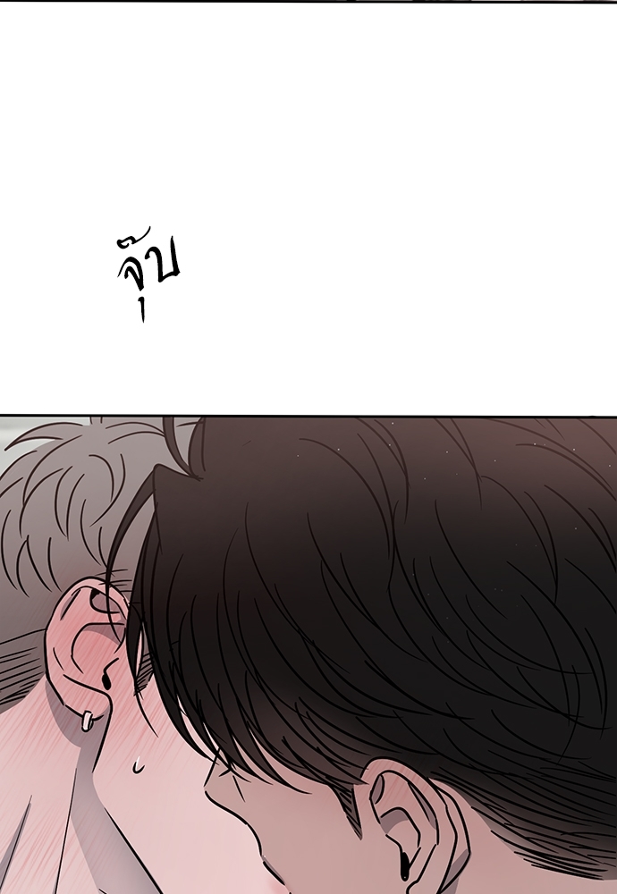หน้า 103