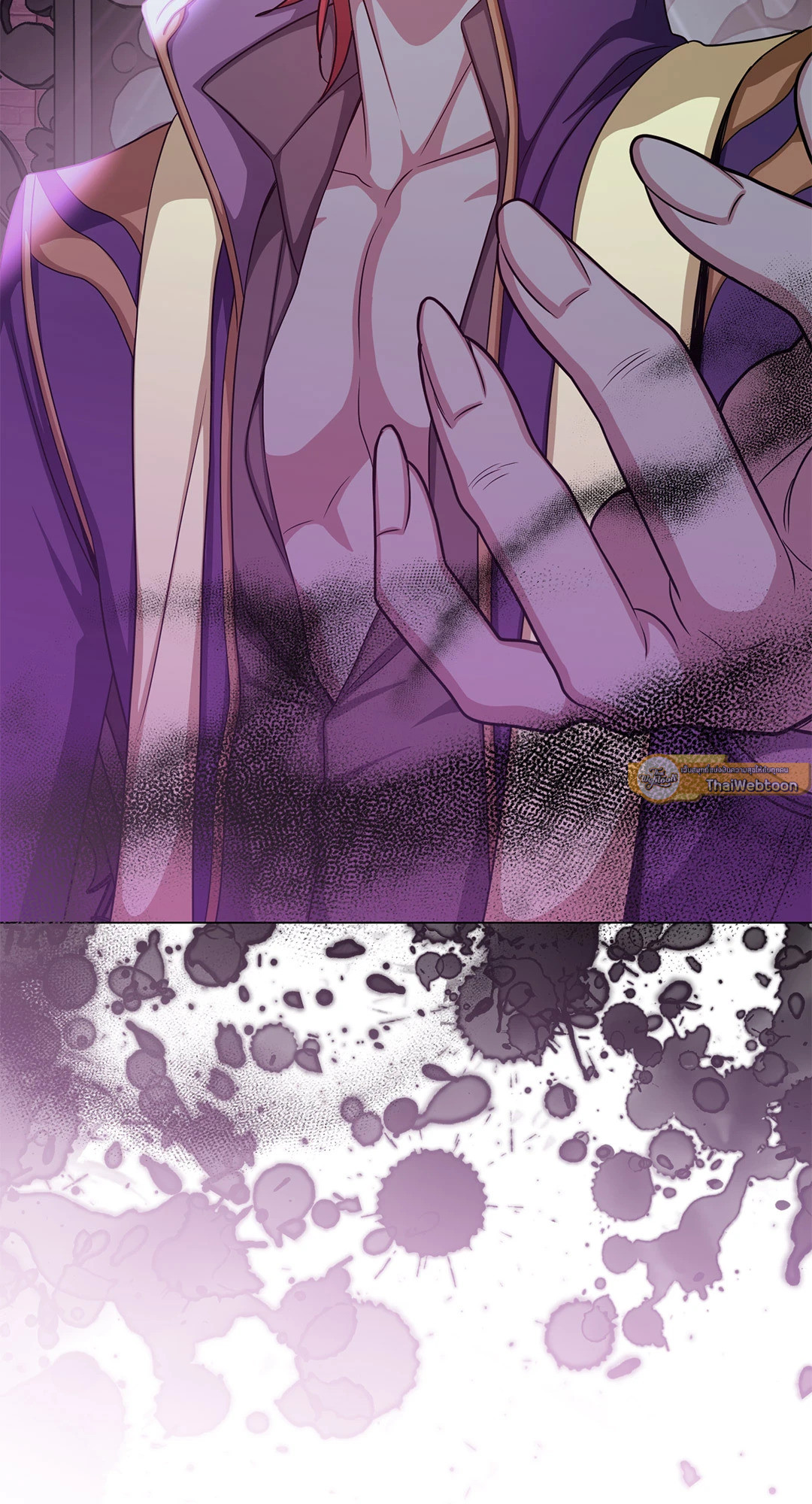 จันทราแห่งโลกปีศาจ | The Moon Of The Underworld ตอนที่ 33 - รูปที่ 2