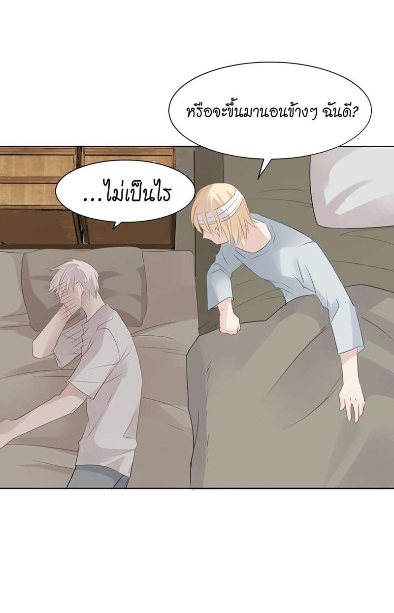 หน้า 52