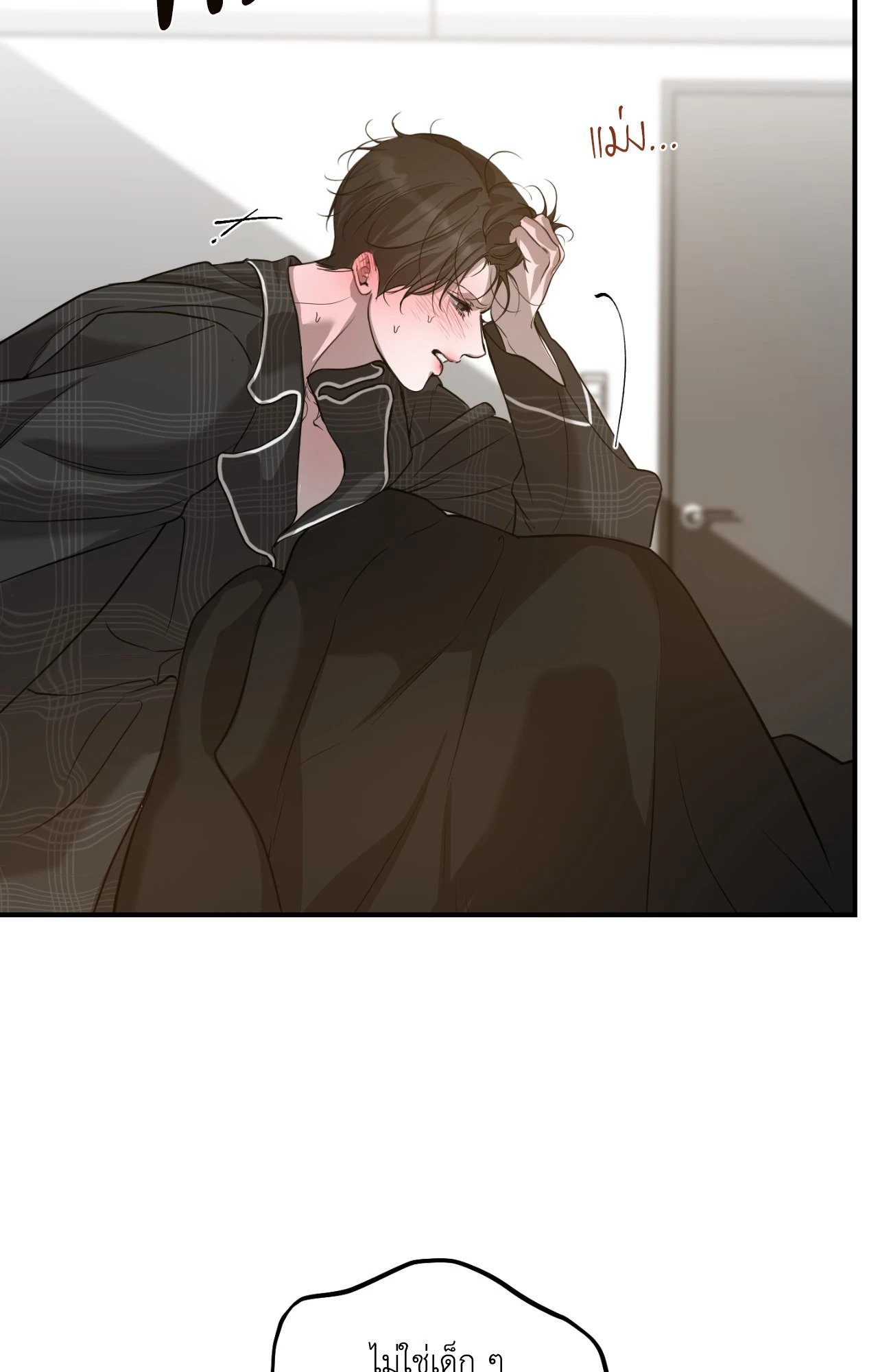 หน้า 30