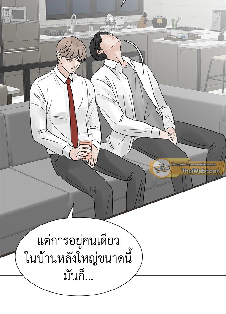 หน้า 58