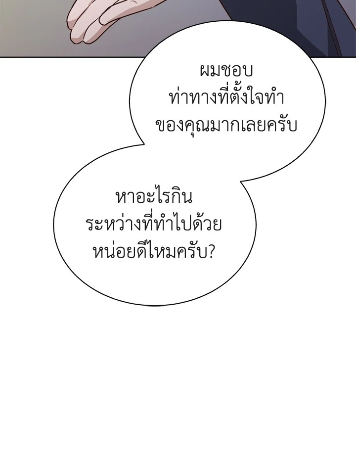 หน้า 91