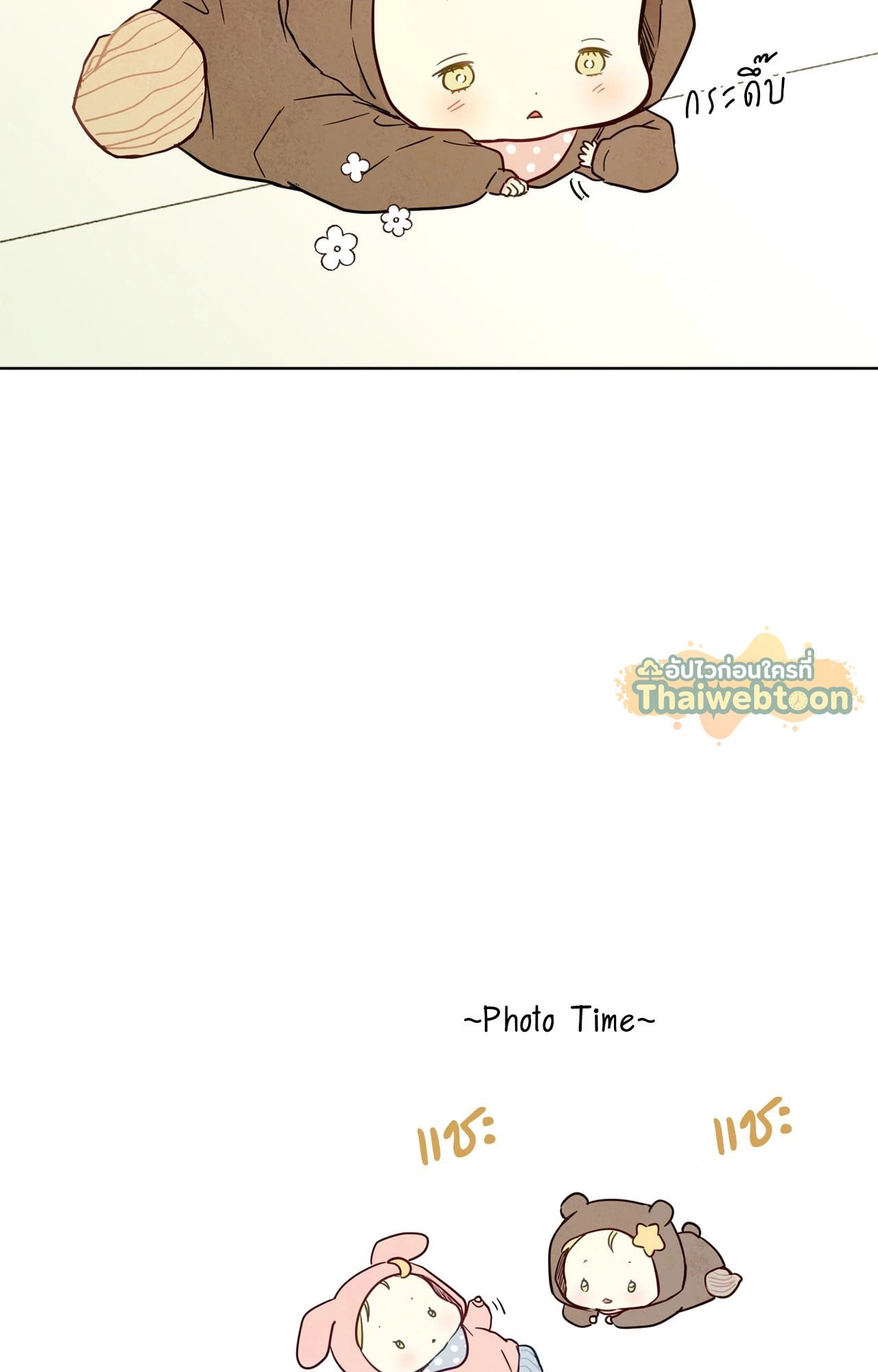 หน้า 72