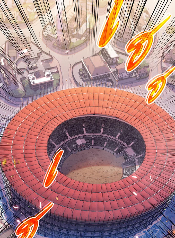 ดยุกมังกรขาวเพนดรากอน | Duke Pendragon: Master of the White Dragon ตอนที่ 83 - รูปที่ 2