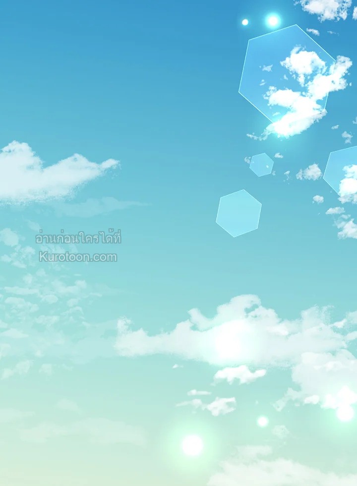 องค์หญิงสติเฟื่อง | The Princess Pretends to be Crazy ตอนที่ 58 - รูปที่ 2