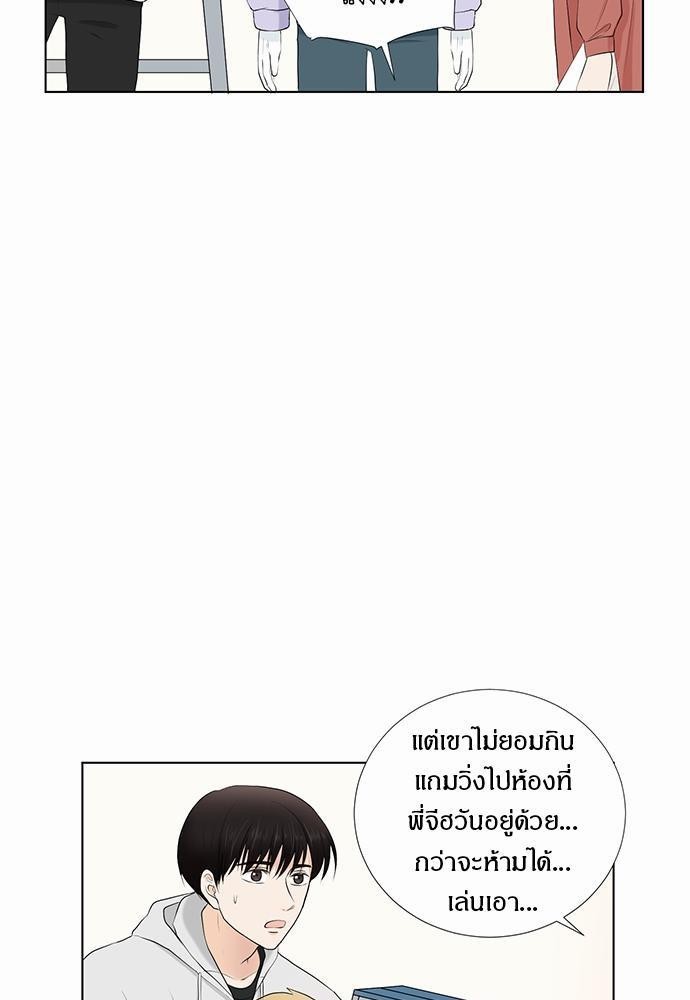 หน้า 39