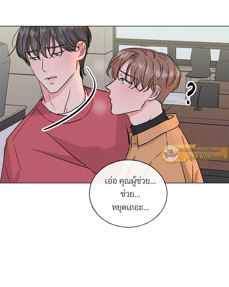 หน้า 68