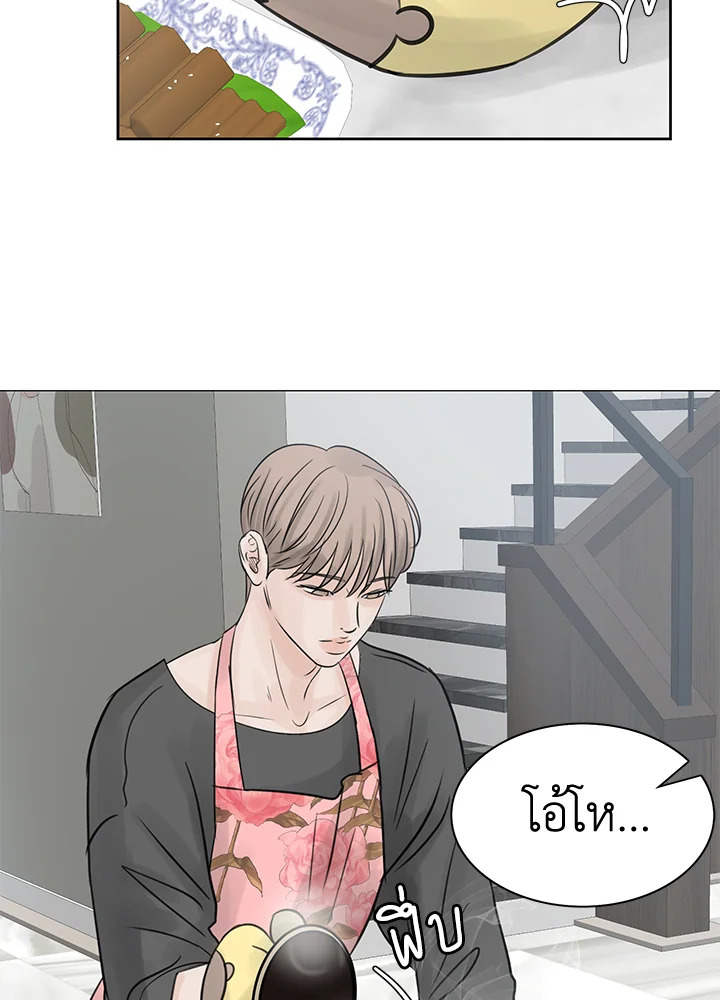 หน้า 57