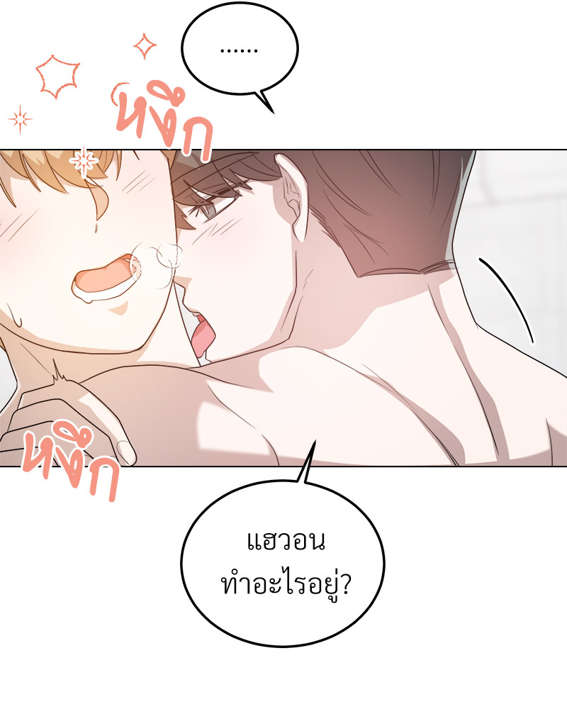 หน้า 76