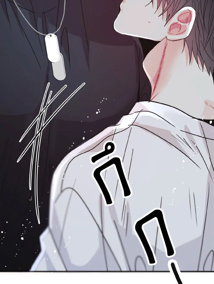 หน้า 105