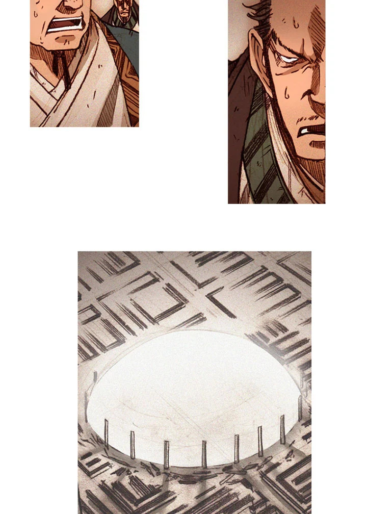 ฮงโด | Hongdo ตอนที่ 58.5 - รูปที่ 2