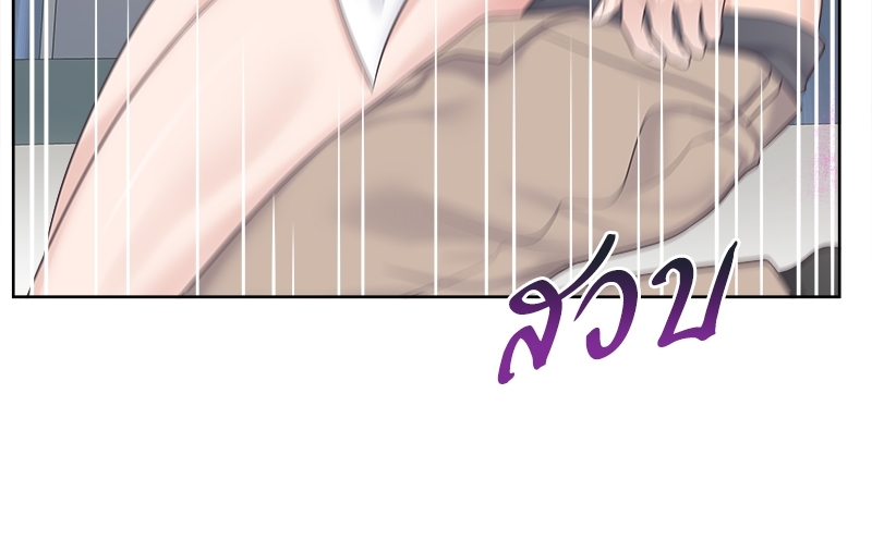 หน้า 63