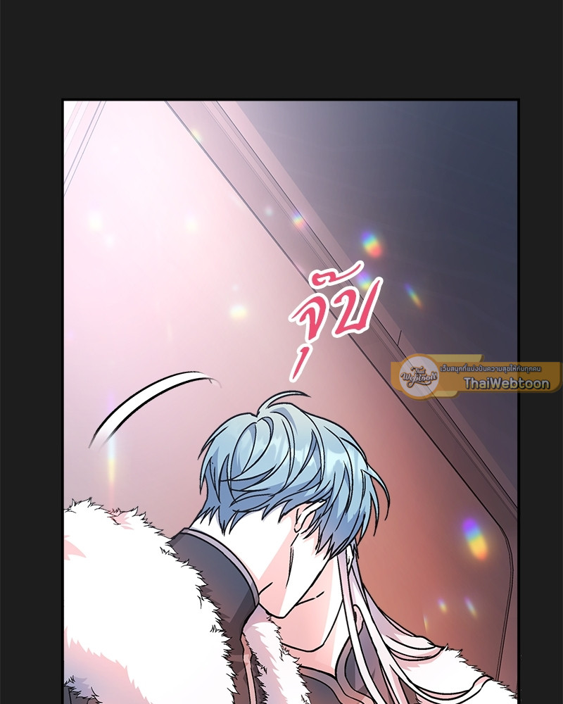 หน้า 145