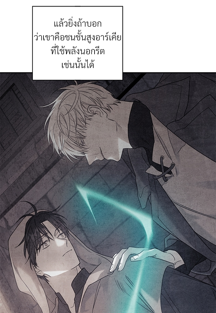 หน้า 106