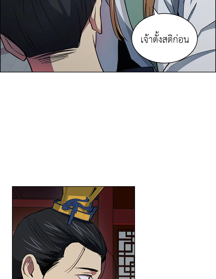 หน้า 60