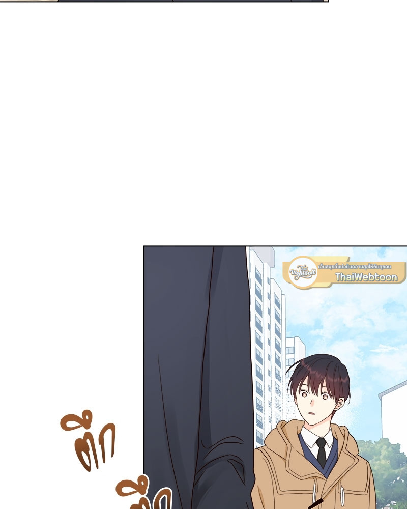 หน้า 85