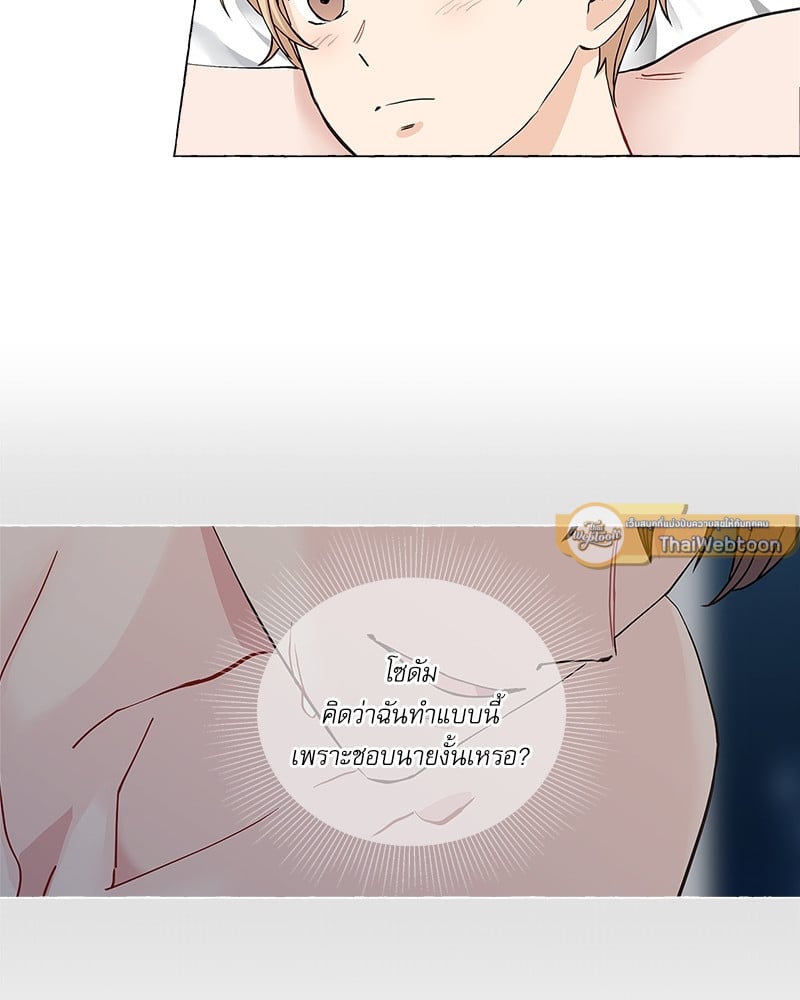 หน้า 72