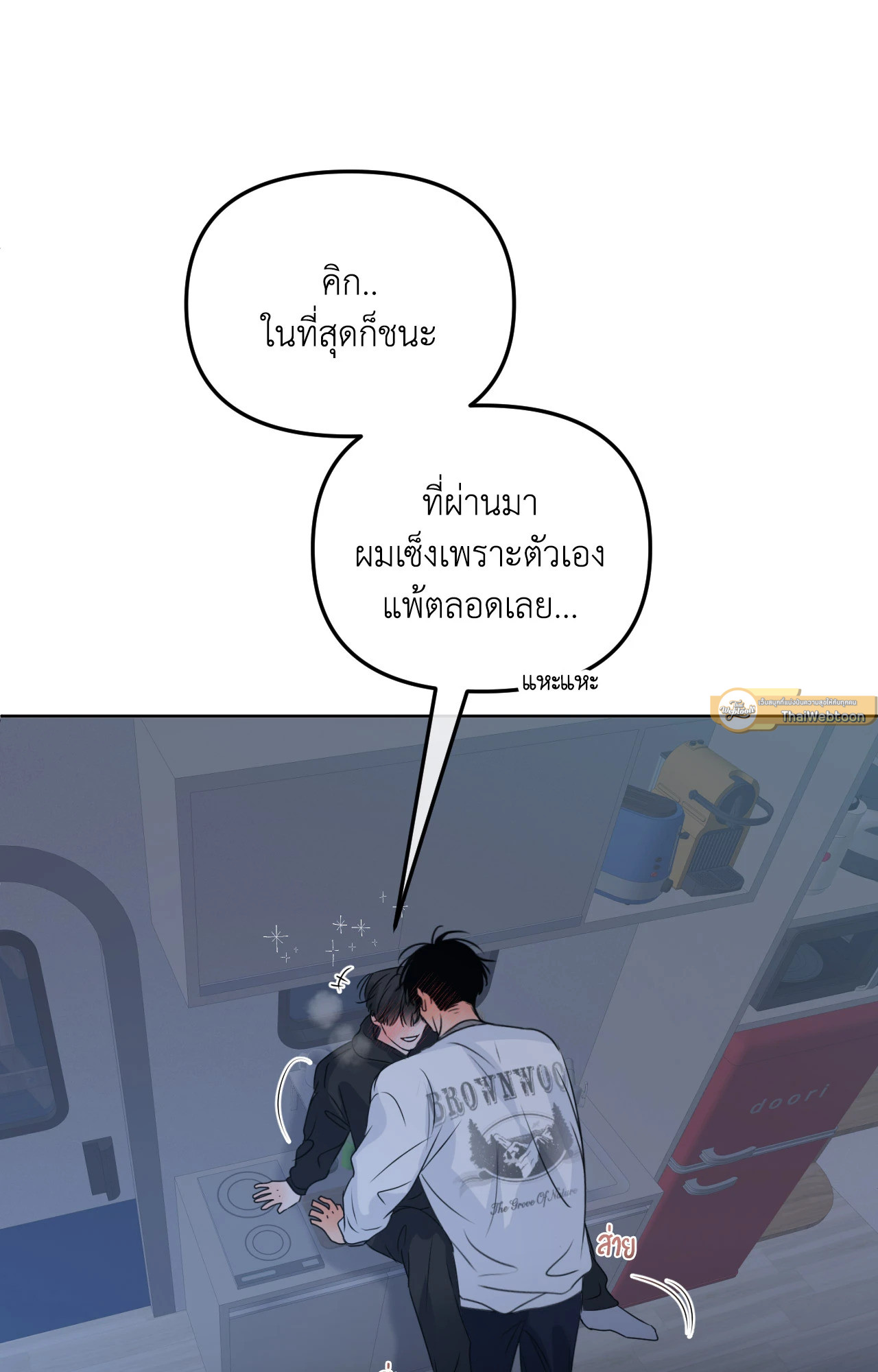 หน้า 61