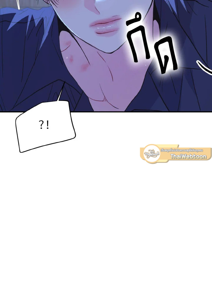 หน้า 85