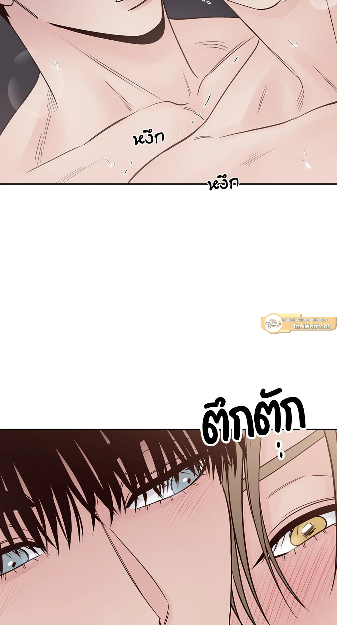 หน้า 69