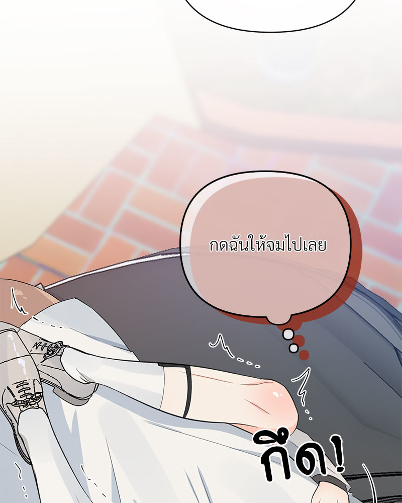 หน้า 98