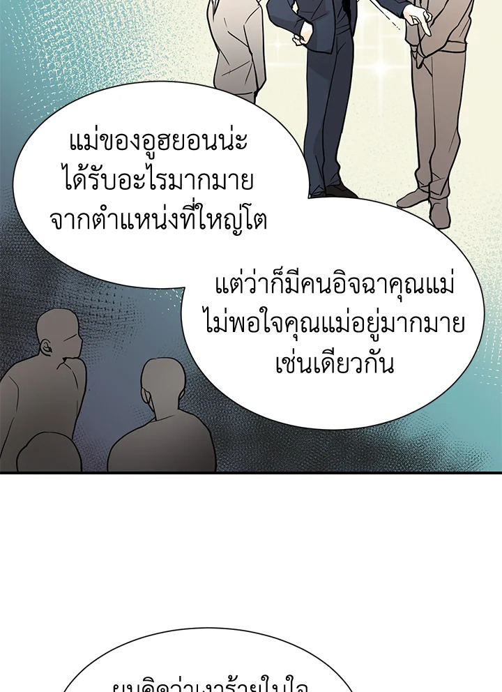 หน้า 40