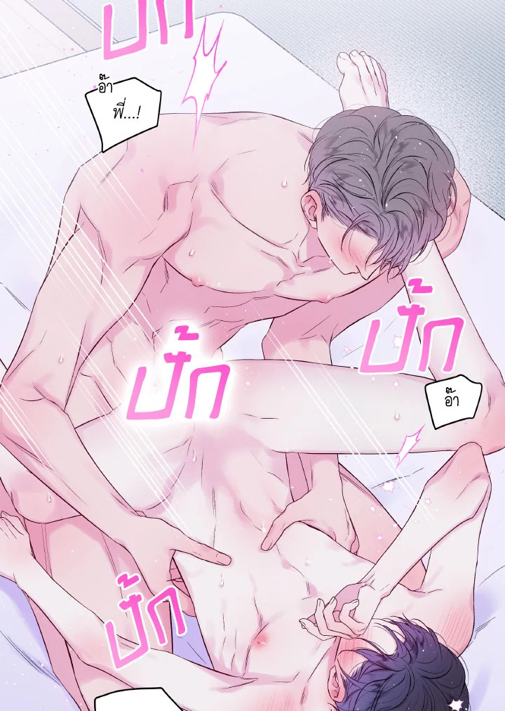 หน้า 36
