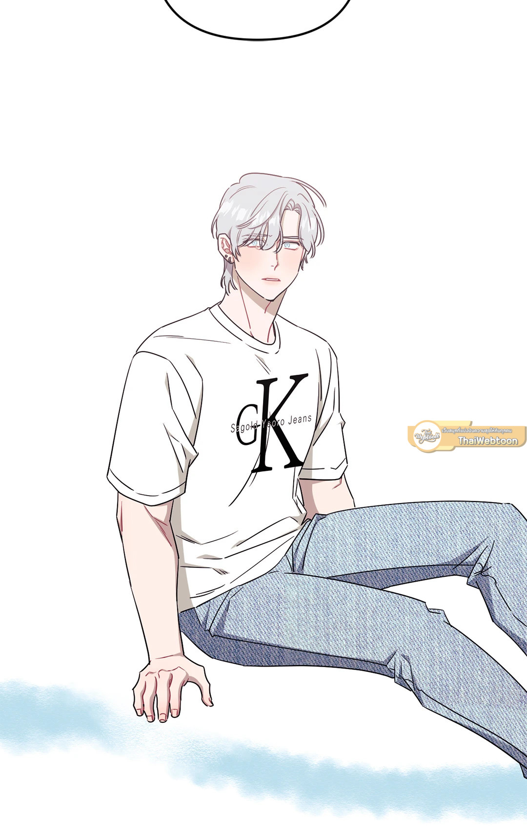 หน้า 51