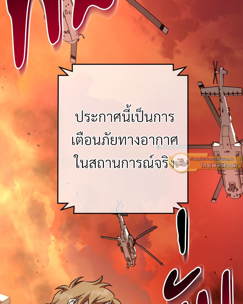 หน้า 115