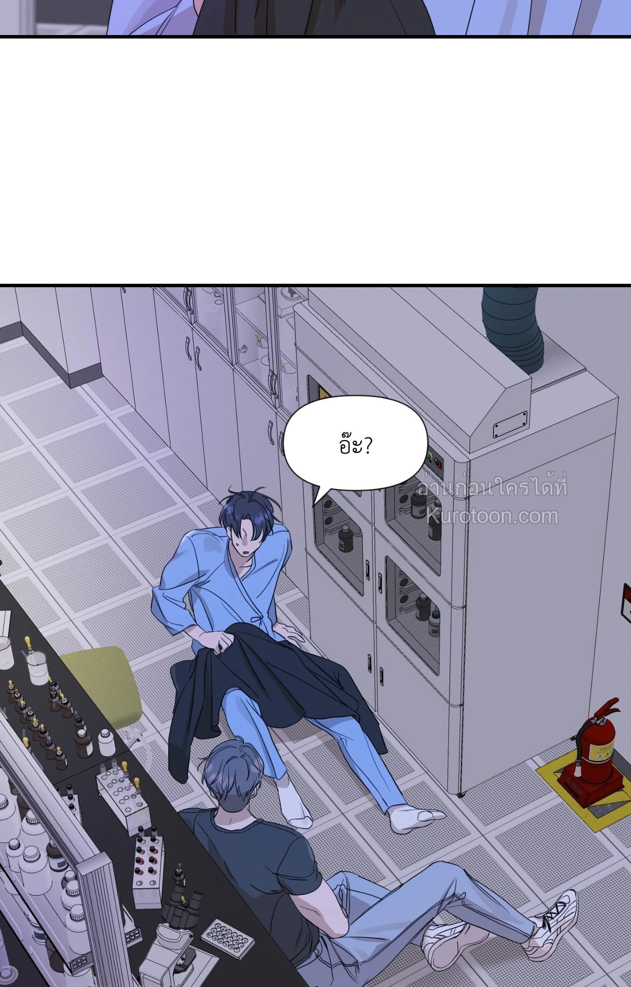 หน้า 66