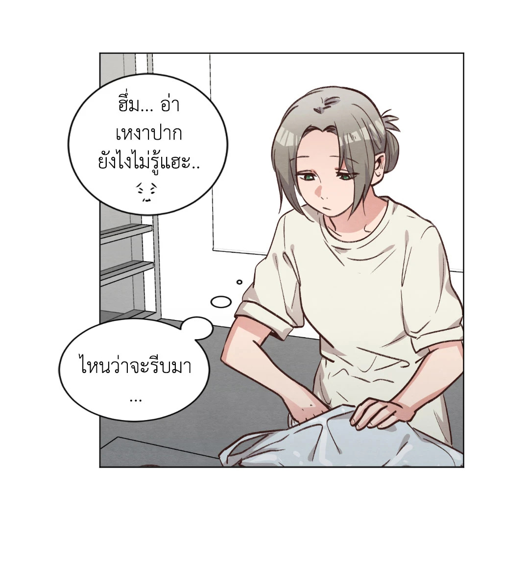 หน้า 48